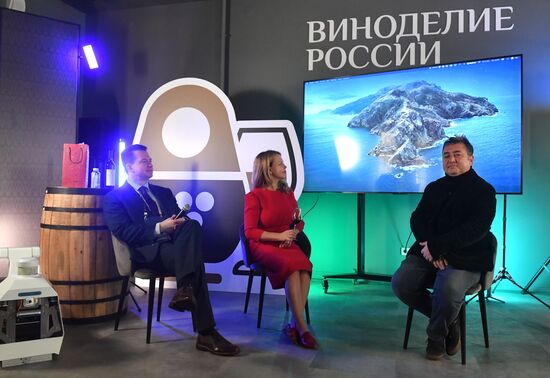 RUSSIA EXPO. Foresight session, Russian Winemaking in the Offing: Visionaries' Outlook
