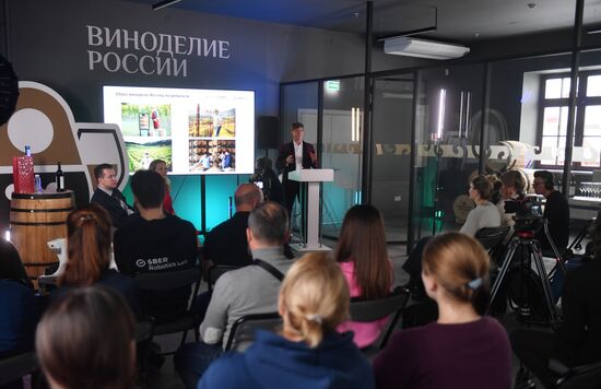 RUSSIA EXPO. Foresight session, Russian Winemaking in the Offing: Visionaries' Outlook