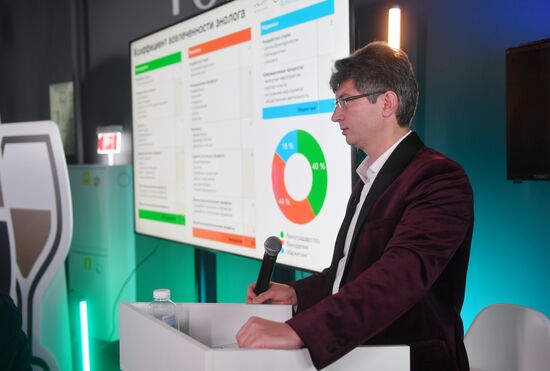 RUSSIA EXPO. Foresight session, Russian Winemaking in the Offing: Visionaries' Outlook