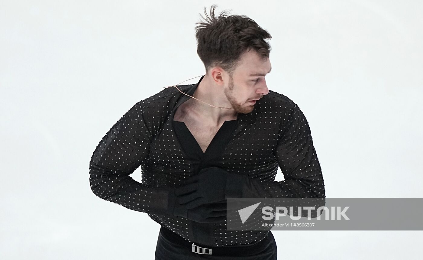 Russia Figure Skating Grand Prix Men