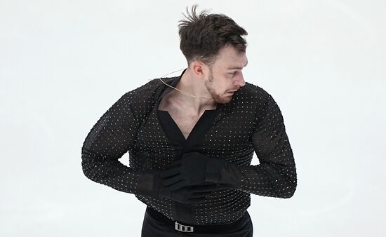 Russia Figure Skating Grand Prix Men