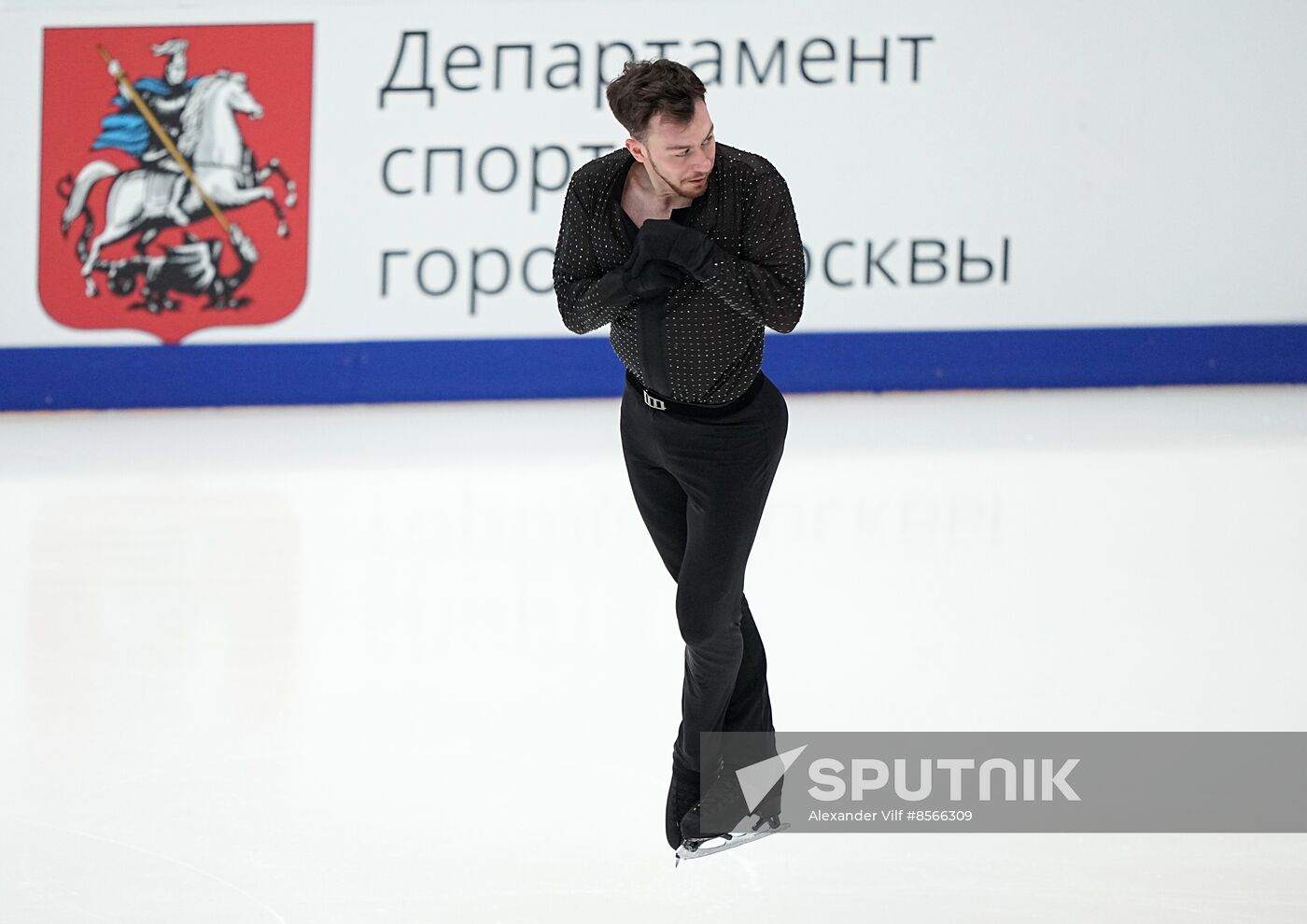 Russia Figure Skating Grand Prix Men