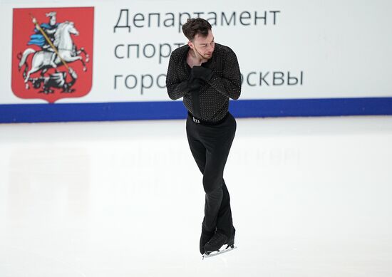 Russia Figure Skating Grand Prix Men