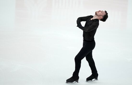 Russia Figure Skating Grand Prix Men