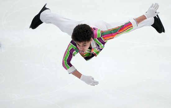 Russia Figure Skating Grand Prix Men