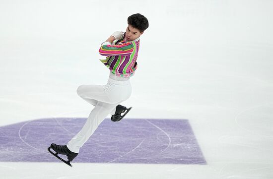 Russia Figure Skating Grand Prix Men