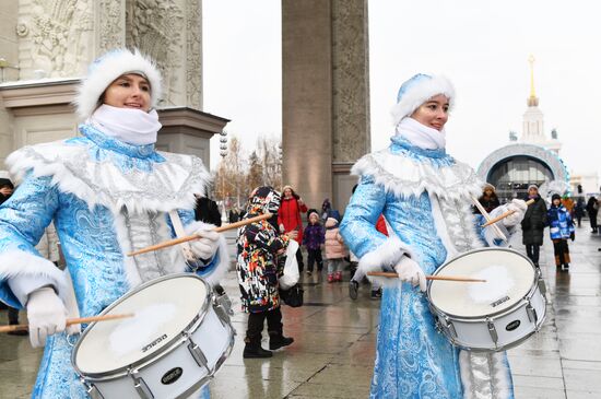 RUSSIA EXPO. Days of Father Frost of Russian peoples: Yakshamo Atya