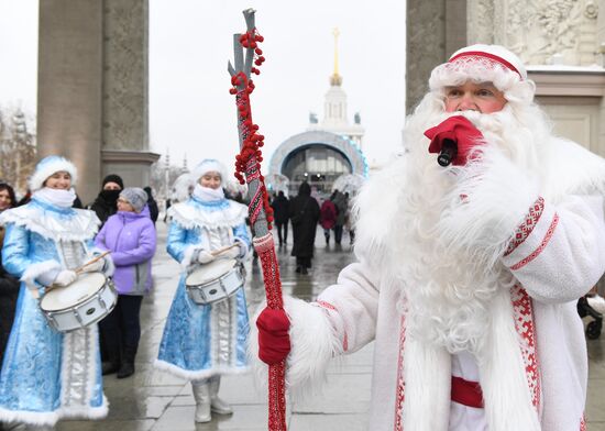 RUSSIA EXPO. Days of Father Frost of Russian peoples: Yakshamo Atya