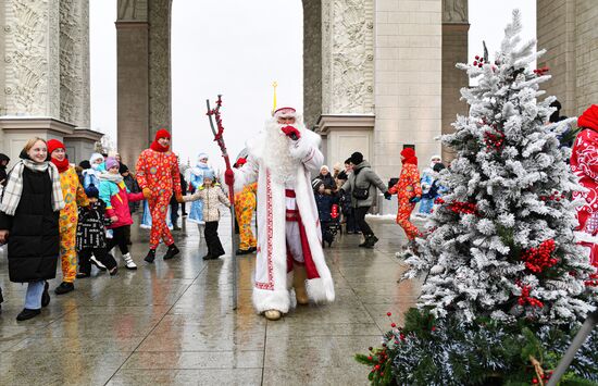 RUSSIA EXPO. Days of Father Frost of Russian peoples: Yakshamo Atya