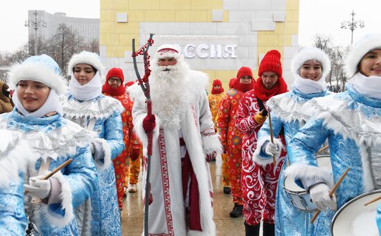 RUSSIA EXPO. Days of Father Frost of Russian peoples: Yakshamo Atya