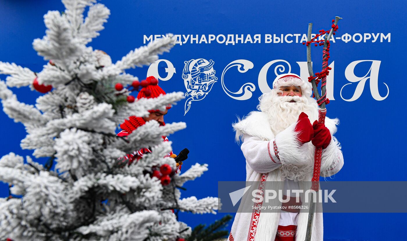 RUSSIA EXPO. Days of Father Frost of Russian peoples: Yakshamo Atya