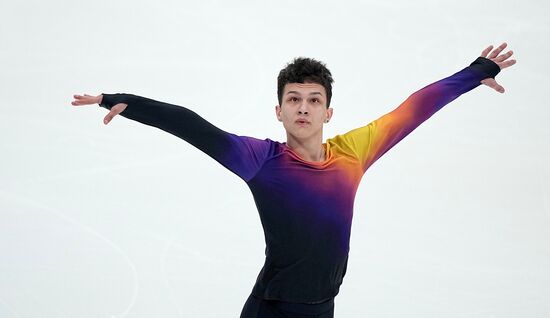 Russia Figure Skating Grand Prix Men