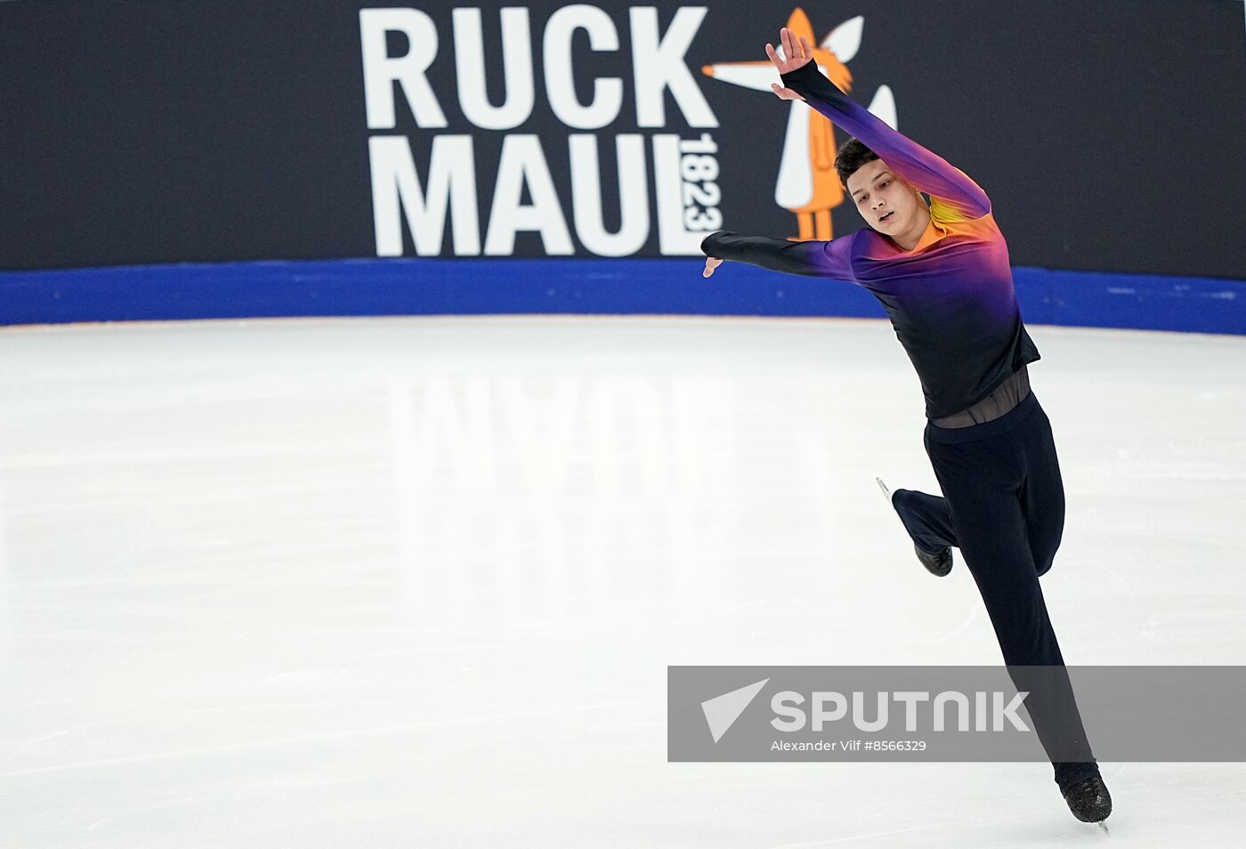 Russia Figure Skating Grand Prix Men