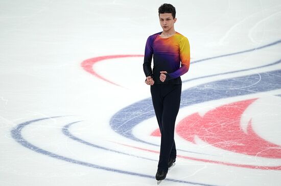 Russia Figure Skating Grand Prix Men