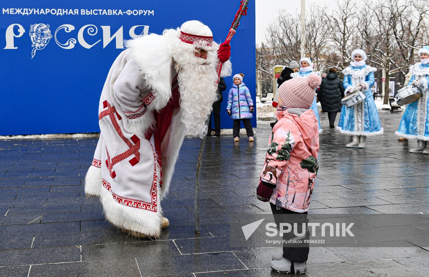 RUSSIA EXPO. Days of Father Frost of Russian peoples: Yakshamo Atya