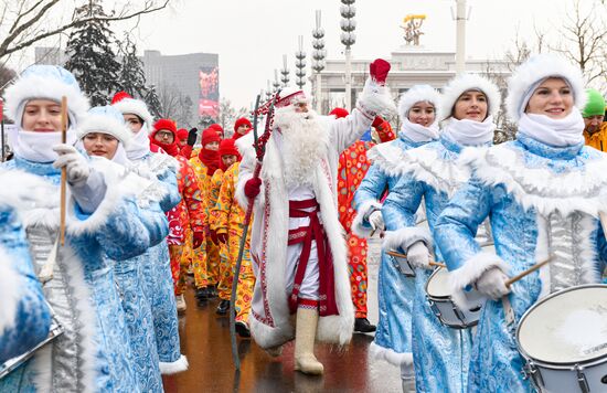 RUSSIA EXPO. Days of Father Frost of Russian peoples: Yakshamo Atya
