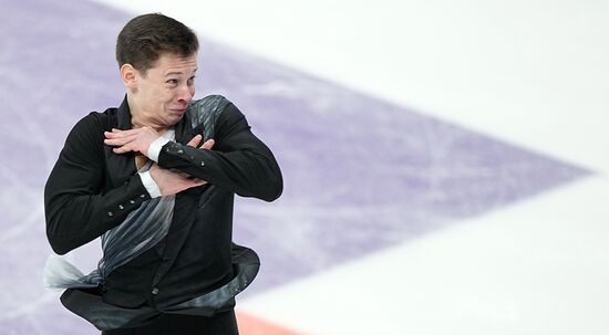 Russia Figure Skating Grand Prix Men