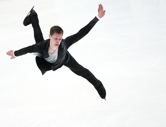 Russia Figure Skating Grand Prix Men