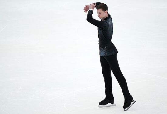 Russia Figure Skating Grand Prix Men