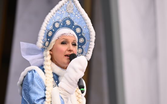 RUSSIA EXPO. Days of Father Frost of Russian peoples: Yakshamo Atya