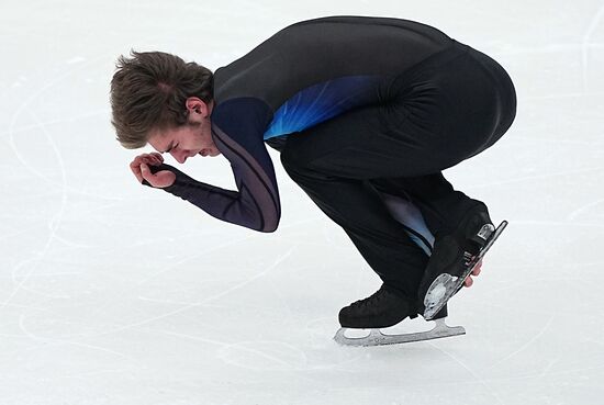 Russia Figure Skating Grand Prix Men