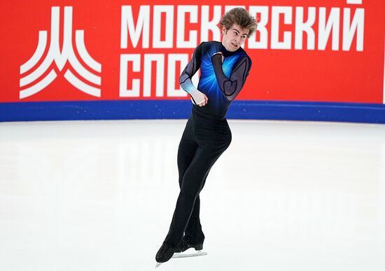 Russia Figure Skating Grand Prix Men