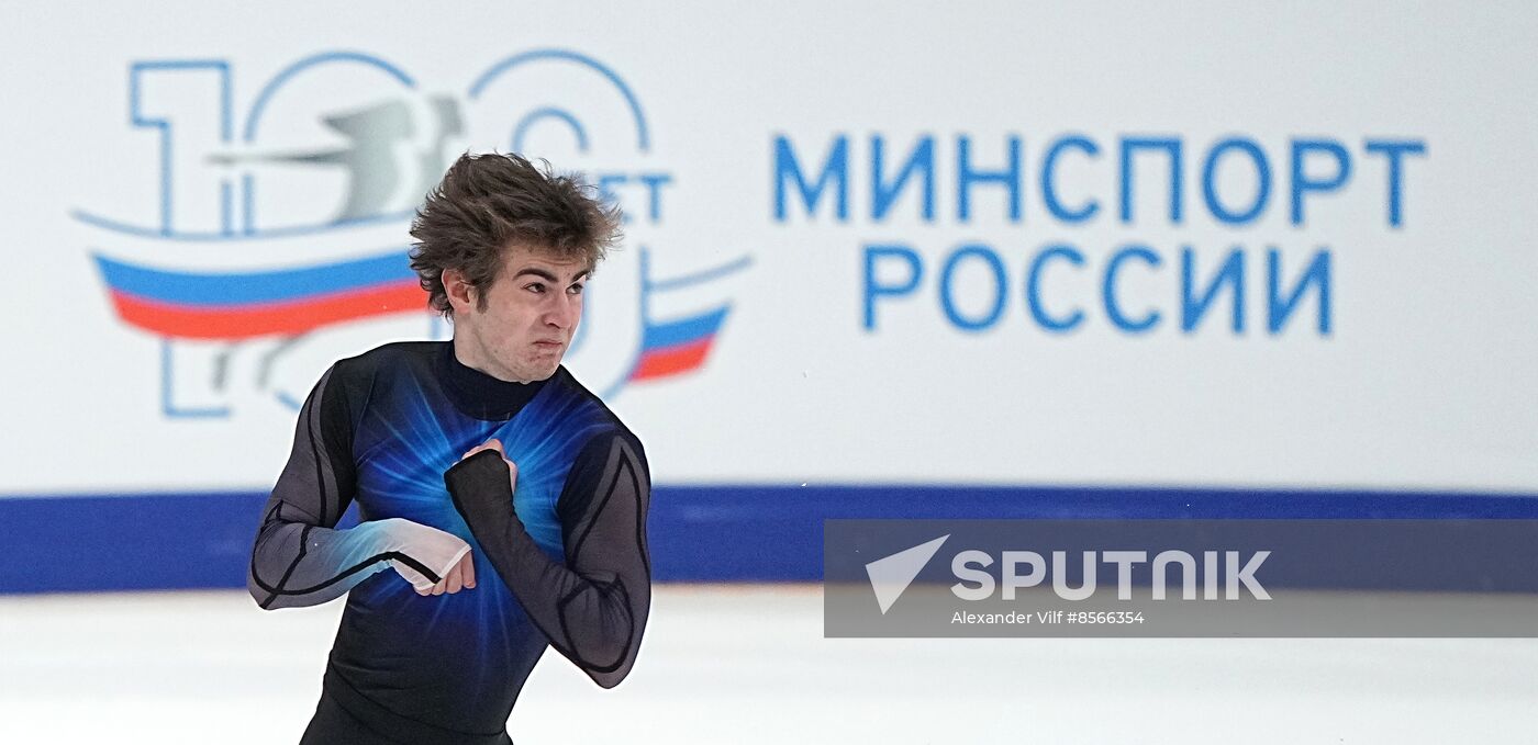 Russia Figure Skating Grand Prix Men