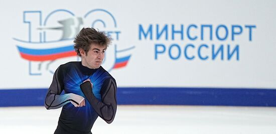 Russia Figure Skating Grand Prix Men