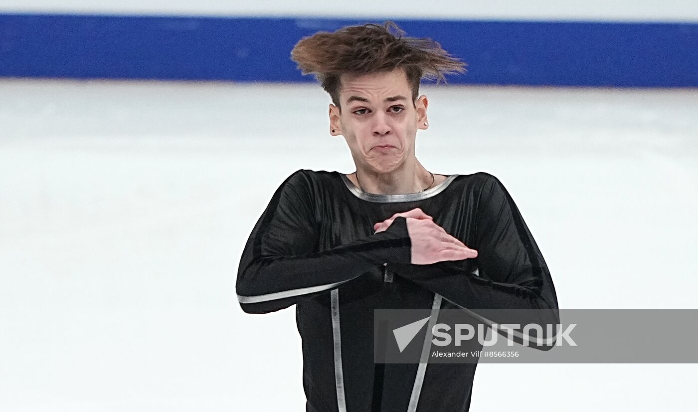 Russia Figure Skating Grand Prix Men