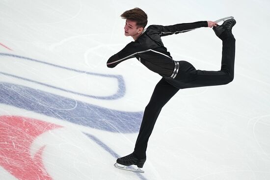 Russia Figure Skating Grand Prix Men