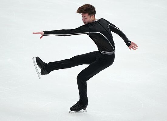 Russia Figure Skating Grand Prix Men