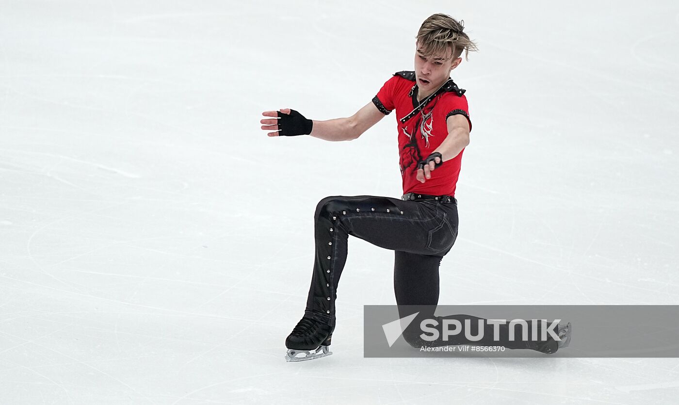 Russia Figure Skating Grand Prix Men