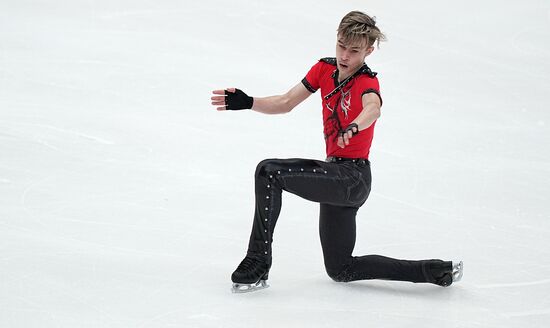 Russia Figure Skating Grand Prix Men