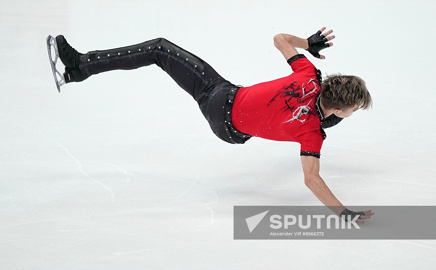 Russia Figure Skating Grand Prix Men