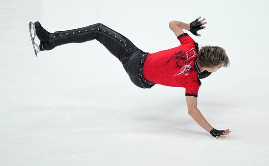 Russia Figure Skating Grand Prix Men