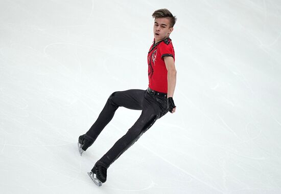 Russia Figure Skating Grand Prix Men