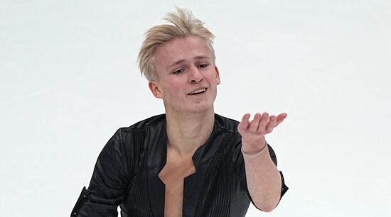 Russia Figure Skating Grand Prix Men