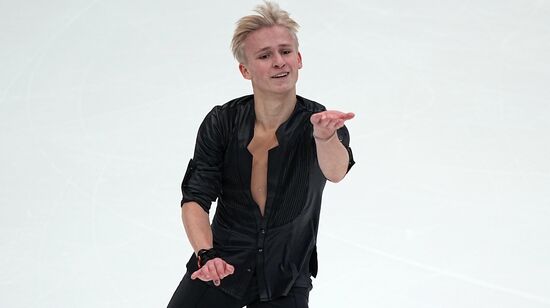 Russia Figure Skating Grand Prix Men