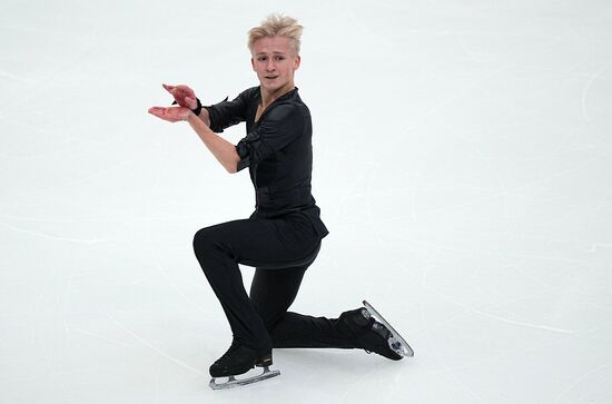 Russia Figure Skating Grand Prix Men