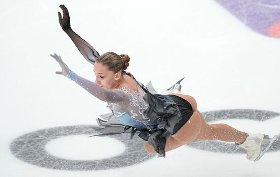 Russia Figure Skating Grand Prix Women