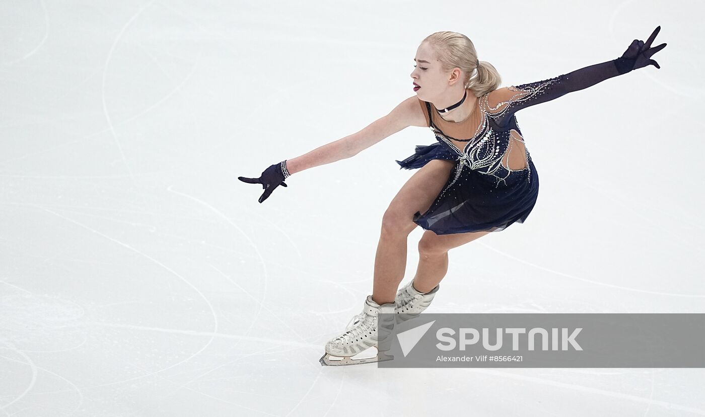 Russia Figure Skating Grand Prix Women