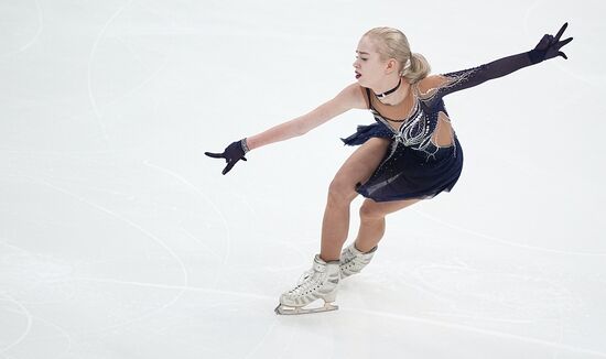 Russia Figure Skating Grand Prix Women