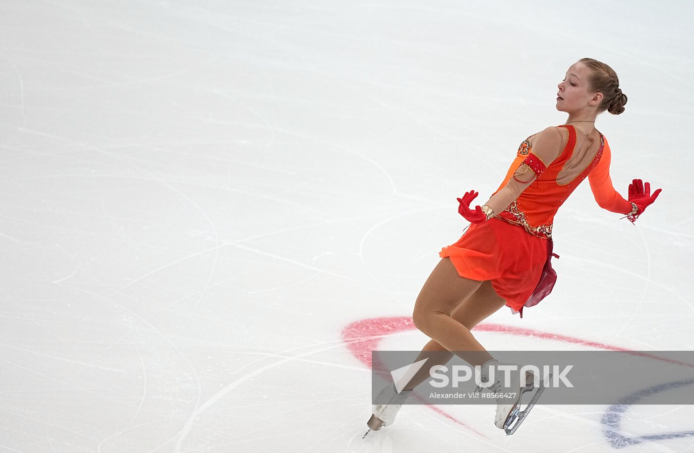 Russia Figure Skating Grand Prix Women