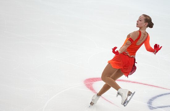 Russia Figure Skating Grand Prix Women