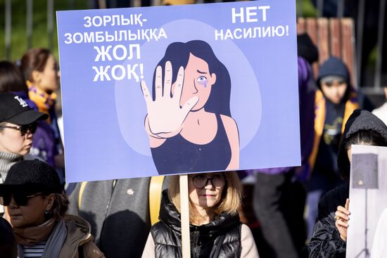 Kazakhstan Anti-Violence March
