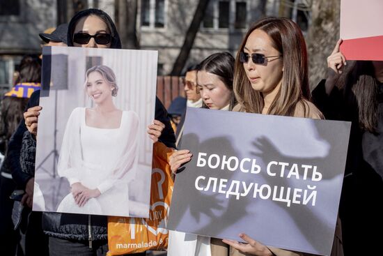 Kazakhstan Anti-Violence March