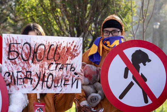 Kazakhstan Anti-Violence March