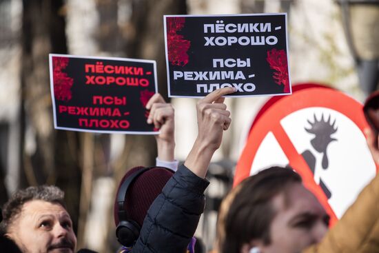 Kazakhstan Anti-Violence March