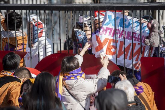 Kazakhstan Anti-Violence March