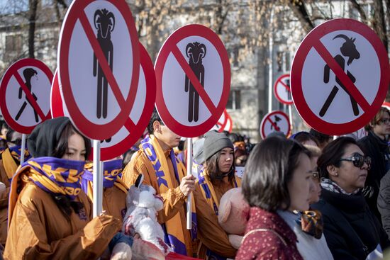 Kazakhstan Anti-Violence March